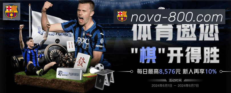奖项4